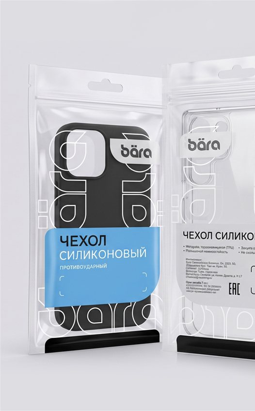Чехол силиконовый защитный BÄRA