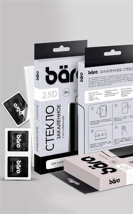 Защитные стёкла 2,5D и 3D BÄRA